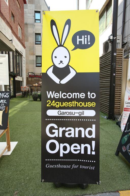 24 Guesthouse Garosugil - Gangnam Seoul Eksteriør bilde