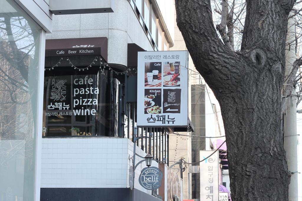 24 Guesthouse Garosugil - Gangnam Seoul Eksteriør bilde