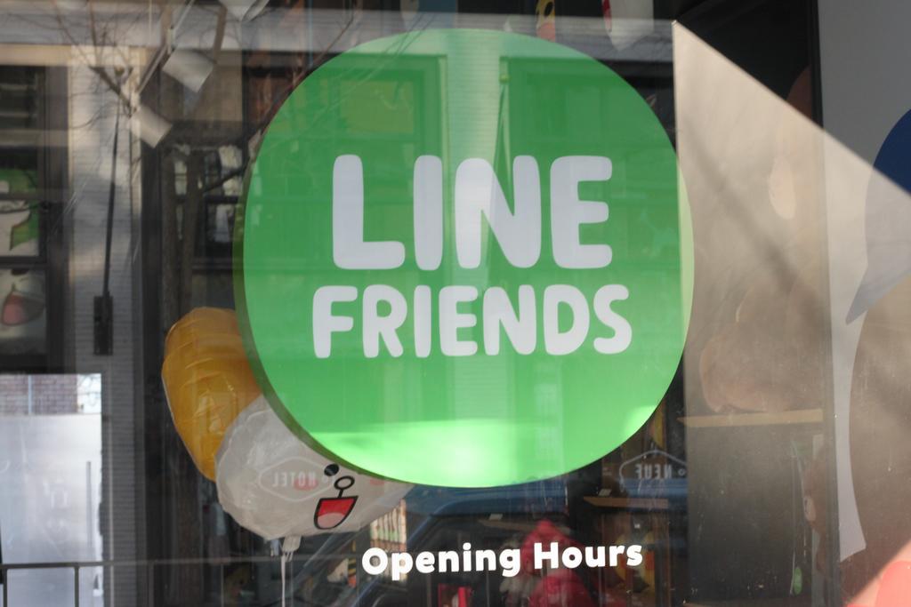24 Guesthouse Garosugil - Gangnam Seoul Eksteriør bilde