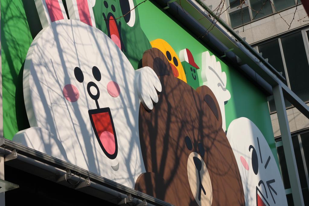 24 Guesthouse Garosugil - Gangnam Seoul Eksteriør bilde