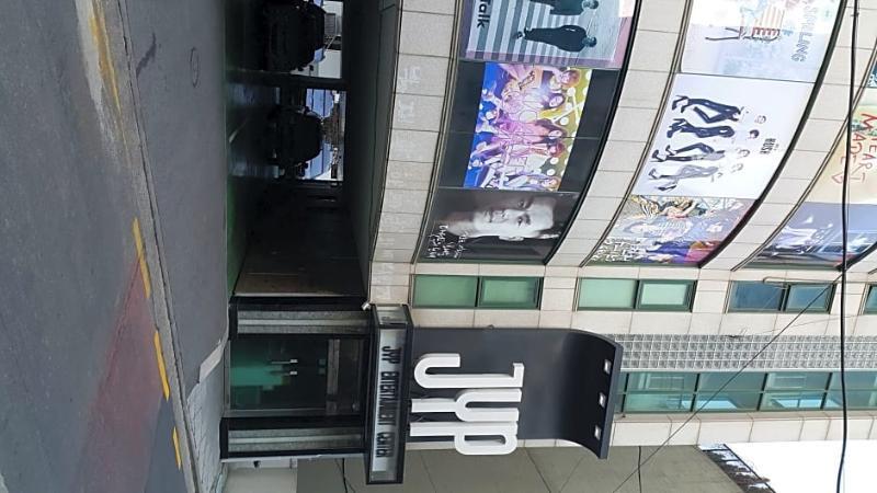 24 Guesthouse Garosugil - Gangnam Seoul Eksteriør bilde