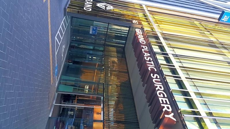 24 Guesthouse Garosugil - Gangnam Seoul Eksteriør bilde